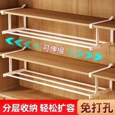 Rack de sapato doméstico retrátil armário de sapato em camadas partição sapato titular inferior pendurado chinelo rack e