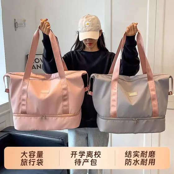Bolsa de viagem grande capacidade feminina carrinho de grandes dimensões portátil viagem de negócios portátil esperando
