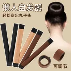 Bobina de cabelo bola cabeça fixação ferramenta útil acessórios para o cabelo feminino preguiçoso Bud cabeça Curling fer