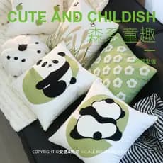 Bonito Panda fronha sala de estar sofá puro algodão lona capa almofada quarto cabeceira fronha cama capa traseira
