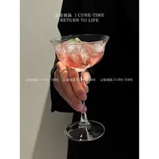Estilo japonês Kimura boca larga Cocktail barra de vidro mistura Martini champanhe vidro doméstico Premium taça de vidro
