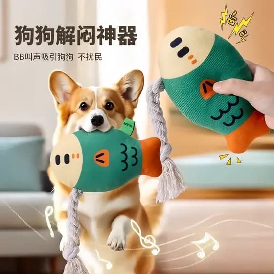 Novo estilo brinquedos para cães mordida de voz brinquedos para animais de estimação simulação peixe gordo Molar limpeza