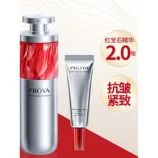 Polaya rubi essência produtos de cuidados com a pele genuíno endurecimento Anti-rugas linhas de desbotamento cosméticos