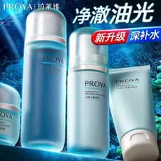 Conjunto de loção elétrica de água Polya, hidratante, produtos de cuidados com a pele, refrescante, controle de óleo, es