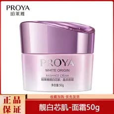 Polya Brightening White Core Skin Crystal Radiance Cream Hidratante Hidratante Clareador Manchas Hidratante Facial Ilumi