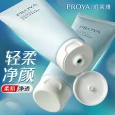 Polya limpador facial 100g água energia limpeza facial limpeza profunda facial feminino estudante festa cuidados com a p