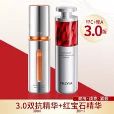 Polaya Double Anti-Ruby Essence Pacote Formal Pacote de Substituição 30ml Dia Proteção Anti-Noite Firmador Anti-Rugas De