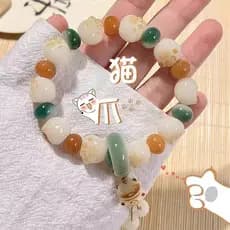 Nova Pulseira Bodhi De Garra De Gato Para Mulheres , Com Contas De Charme Da Sorte , Oração De Ioga Rosa Verde Estético