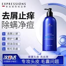 Ebison Singapura Importado Folículo Capilar Shampoo Remoção de Ácaros Anticaspa Anti-Coceira Limpeza do Couro Cabeludo C