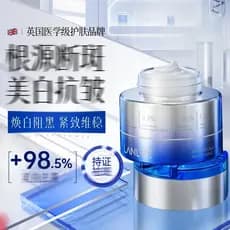 Lanlvx importado creme iluminador iluminador hidratante hidratante desbotamento remoção de manchas niacinamida genuína