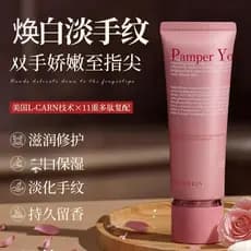 Dofankin importado rosa creme para as mãos hidratante clareamento linhas outono inverno hidratante de longa duração hidr