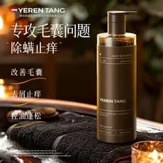 YERENTANG importado Anti-caspa shampoo folículos de cabelo remover ácaros controle de óleo fofo inflamação shampoo mascu