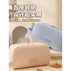 Moda novo produto saco cosmético de grande capacidade novo estilo de alto valor portátil saco de armazenamento de produt