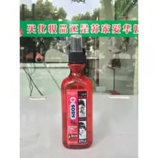 Perfumado princesa romântico cabelo encaracolado estilo Gel água Spray genuíno Sujia Aihua loja física remessa