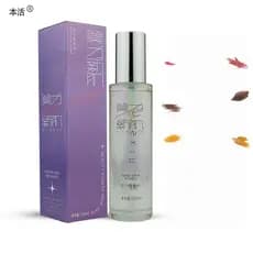 Benhuomeili Nova Loção para a Pele 100ml Hidratante Sujia Aihua Loja Física Produtos para Cuidados com a Pele