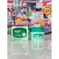 Perfumado princesa pele rachaduras espírito anticongelante creme Anti-rachaduras 90g Sujia Aihua loja física remessa pro