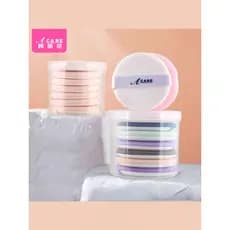 Rack de armazenamento/puff A1pq801-almofada base líquida algodão puff redondo caixa de armazenamento portátil