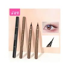 Sombra para delineador A1zoq001-Não é fácil de borrar feminino cabeça fina iniciantes segurando maquiagem Natural suave