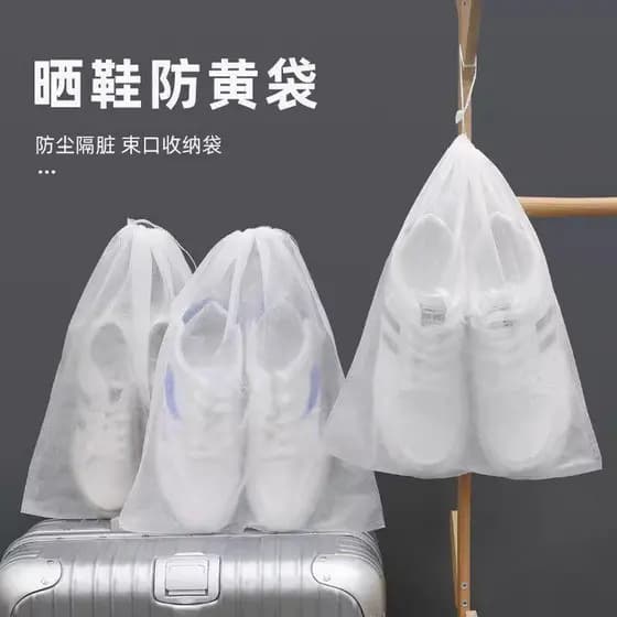 Saco de armazenamento de sapato anti-poeira cordão viagem dobrável cordão à prova dwaterproof água saco de armazenamento