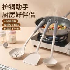 Espátula de silicone japonesa espátula de silicone colher de sopa coador fogão elétrico resistente a altas temperaturas