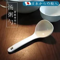 Japão Japão colher de sopa km de qualidade alimentar doméstica resistente a altas temperaturas plástico Silicone grande
