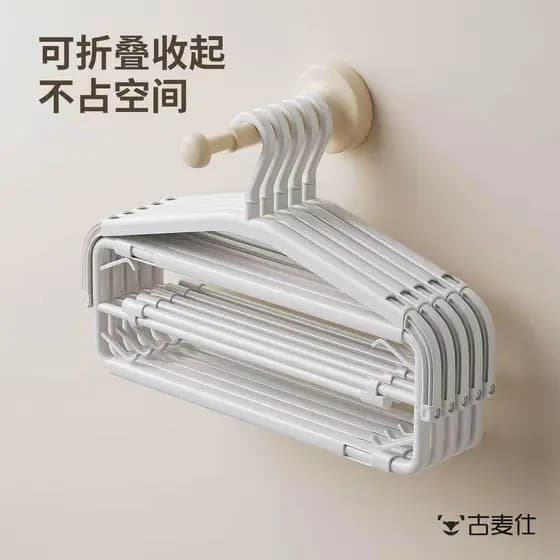 3D dobrável Multi-camada retrátil rack de secagem varanda do agregado familiar antiderrapante toalha de banho portátil v