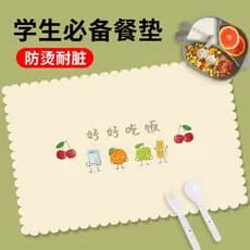 Crianças Placemats estudantes do ensino fundamental dedicado almoço esteiras de isolamento tapetes de mesa escola primei