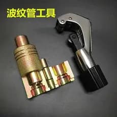 Perfurador de tubo ondulado de aço inoxidável 304, 4 pontos, 6 pontos, 50, ferramenta de junta de boca plana, tubo de gá