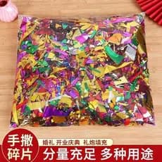 Atmosfera ouro-esmagamento ovo fragmentos ouro Pastel fita aniversário plástico papel decoração vestir-se lantejoulas sa