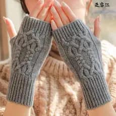 Meio dedo vazamento dedo lã luvas de malha estilo curto masculino feminino estudantes bonito outono inverno engrossado q