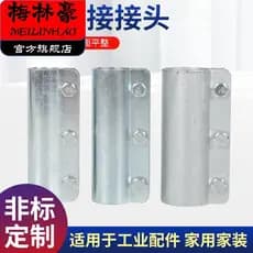 Conector de tubo de aço, 4 pontos, 6 pontos, 3 cm, 5 cm, peça de fixação, tubo galvanizado, junta externa, fixação, five