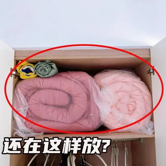Saco de armazenamento de colcha japonês para baixo jaqueta colcha saco de compressão roupas para baixo colcha saco de ar