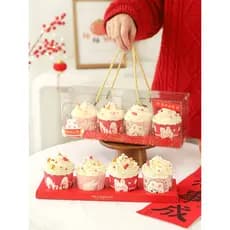 Caixa de embalagem de cupcake de ano novo transparente caixa de embalagem de sobremesa cozimento Muffin copo 4 caixa de