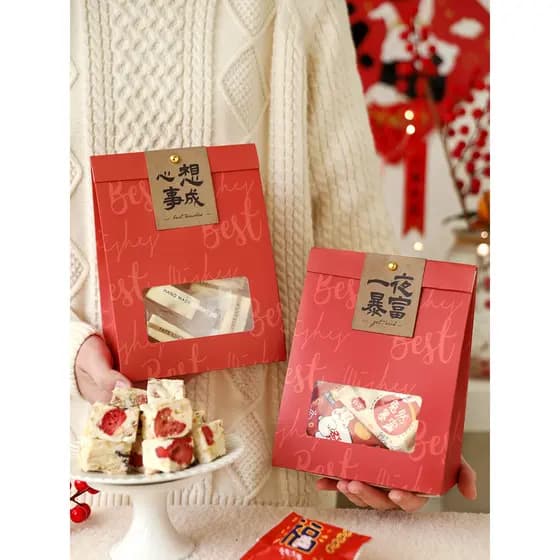Ano novo caixa de embalagem de biscoito Nougat biscoito doces floco de neve crocante leite data gelo saco de embalagem d