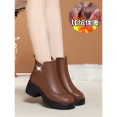 Botas curtas de sola grossa femininas 2023 novo estilo sapatos femininos pequenas Martin botas femininas de lã marrom mã