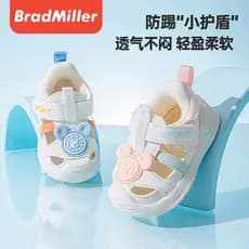 Pramile sandálias de bebê menina verão Baotou 0-3 anos de idade meninos sapatos funcionais sola macia sapatos de bebê cr