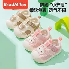 Pramile 2025 verão novo estilo sandálias da menina do bebê sola macia Anti-deslizamento sapatos de rede do bebê crianças