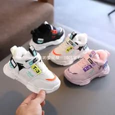 Outono inverno novo estilo bebê crianças tênis de couro 1-6 anos de idade 5 meninos pai sapatos femininos bebê sapatos b