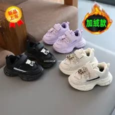 Inverno novo estilo 1-5 anos de idade 3 crianças tênis de couro dois algodão meninos pai sapatos femininos bebê sapatos