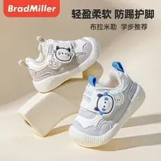 Pramile novo estilo outono bebê menina sapatos de couro meninos crianças antiderrapante respirável sapatos de sola macia