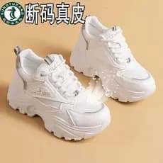 Oren Woodpecker Aumentou Venda Quente Papai Sapatos Mulheres Malha Respirável Primavera Verão Casual Ultra-Leve Esportes