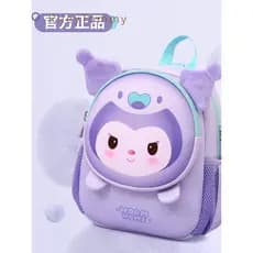 Britânico RileyTommy Crianças Criança Mochila Menina Bebê Outing Princesa Menina Mochila Dos Desenhos Animados