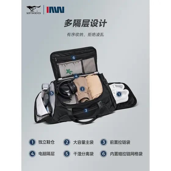 Sete lobos saco de viagem masculino grande capacidade impermeável seco molhado separação portátil mochila multifuncional