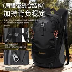 Sete lobos ao ar livre estilo funcional mochila das mulheres dos homens grande capacidade à prova dwaterproof água monta