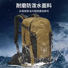Qipi lobo estilo ao ar livre mochila das mulheres dos homens leve grande capacidade à prova dwaterproof água saco de via