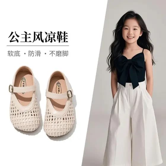 Meninas meninas sapatos crianças princesa Baotou sandálias 2025 novo estilo bebê menina estilo verão sola macia médio gr