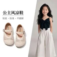 Meninas meninas sapatos crianças princesa Baotou sandálias 2025 novo estilo bebê menina estilo verão sola macia médio gr