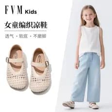 Meninas Meninas Sapatos Crianças