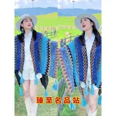 Outono inverno engrossado All-match xale feminino jogo exterior estilo étnico High-End Yunnan viagem cachecol de malha e