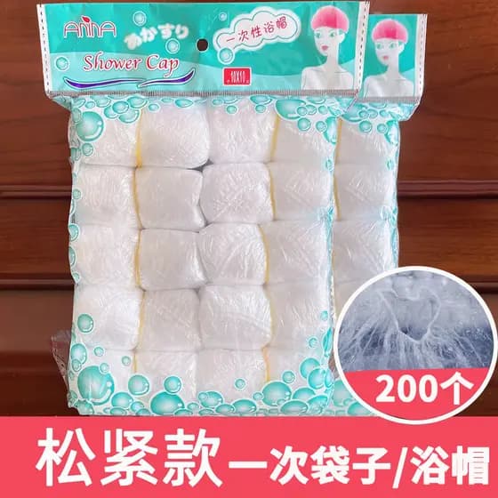 Touca de banho descartável protetora, touca à prova d'água para salão de beleza, conjunto de touca de banho, saco de bac